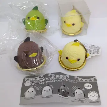 [ 4세트 ] 삐요린 미니어처 스트랩 피규어 가챠