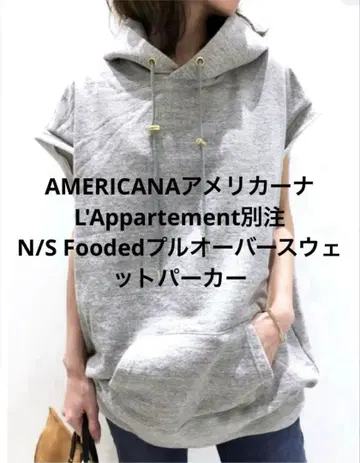 L'Appartement Americana N/SFooded 풀오버