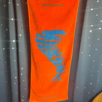 사바 시스터 투어 타월 단종