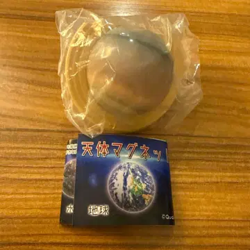 천체 마그넷 토성 [ 미개봉 새상품 ]