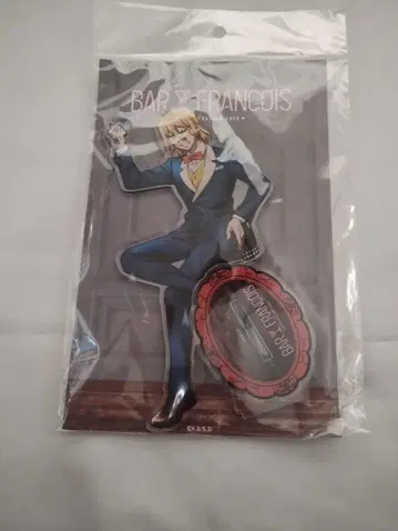 BAR FRANCOIS 아크릴 스탠드 나나미 류스이 Dr.STONE