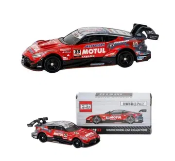 토미카 MOTUL AUTECH Z 2025 닛산 온라인 추첨 당선품