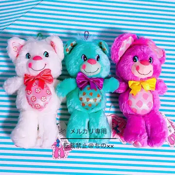 Hallmark 홀마크 YumYums 야무야무즈 봉제 인형 3종 세트