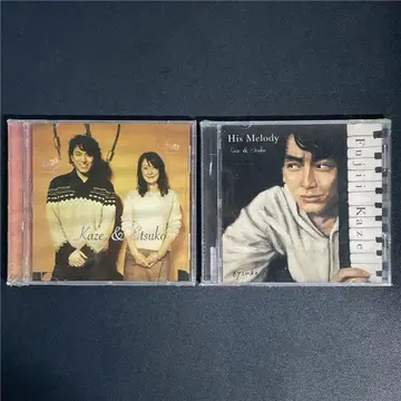 후지이 카제 인디 CD His Melody Kaze & Etsuko 단종
