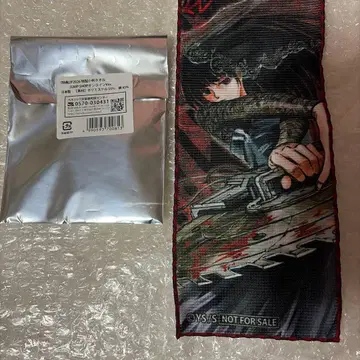 점프샵 코반 타월 SAKAMOTODAYS 대불 점페스