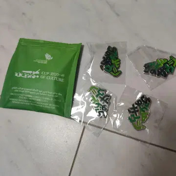 오사카 만박 사우디아라비아관 컬러풀 로고 핀 배지 4개 세트