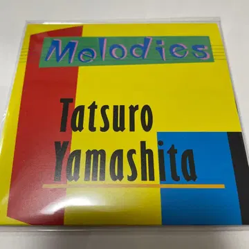 야마시타 타츠로 레코드 코스터