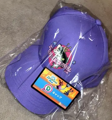 주토피아2 해피 복권 D상