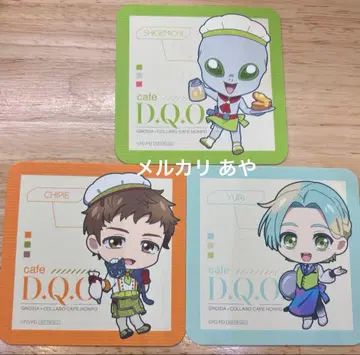 그노시아 카페 드링크 특전 코스터 시피 유리 시게미치