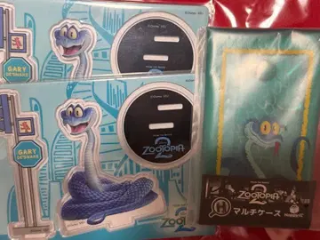 주토피아2 게리 묶음 판매