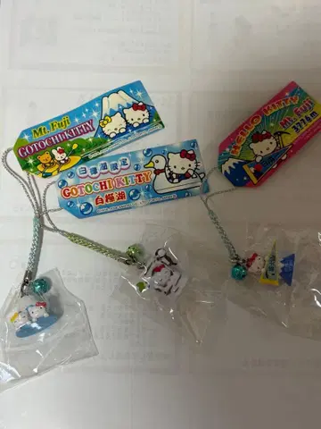 한정판 키티 후지 백자