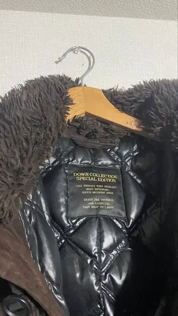 남성용 다운 코트 브라운 XL 렌즈 디자인