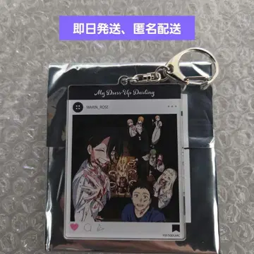 그 비스크 돌은 사랑을 한다 랜덤 SNS풍 아크릴 참 츠기 로제