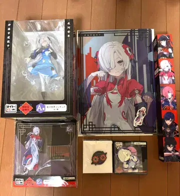 카미츠바키 시 유흥 중 카미츠바키 건설 중 요루카 세카이 이세카이 죠쵸