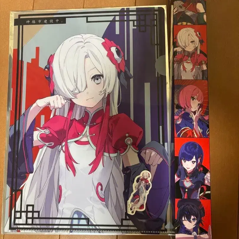 4번째 상품 이미지