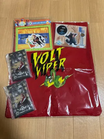 주토피아2 happy 복권 E상 G상 H상 K상