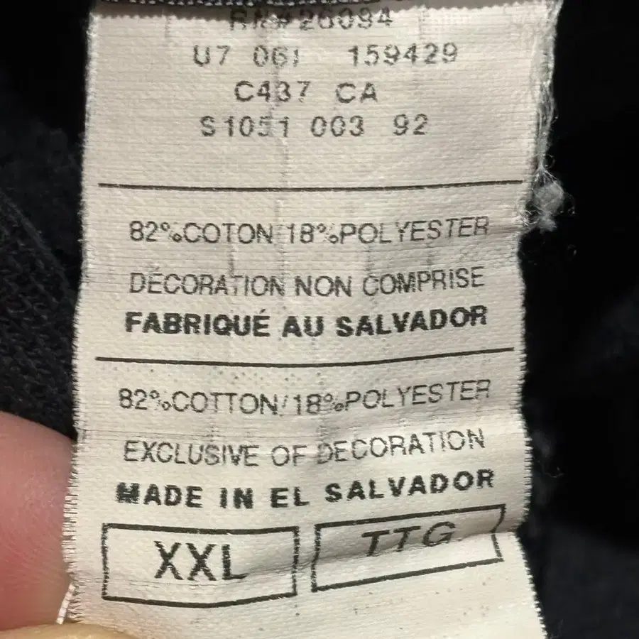 11번째 상품 이미지