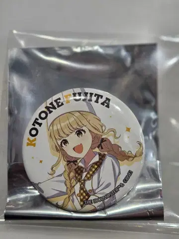 학원 아이돌 마스터 학마스 업무 체험 페어 후지타 코토네 캔뱃지