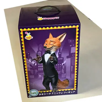 주토피아2 라스트 원상 닉 Last상 Happy 복권 해피 복권