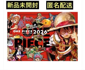 [ 새상품 ] 원피스 코믹 달력 ( 대형 ) 2026