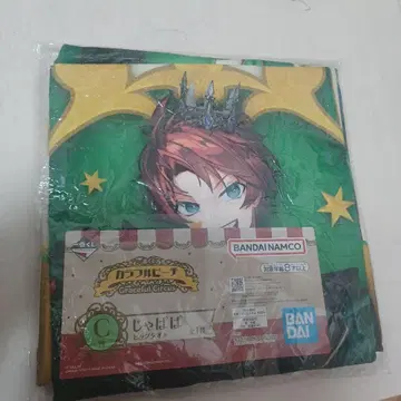 컬러풀 피치 1번 복권 쟈파파 빅 타월