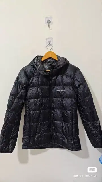 mont-bell 블랙 다운 자켓 S