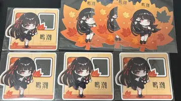 명조 교토 게이한 전차 콜라보 스탬프 랠리 총 7종 세트