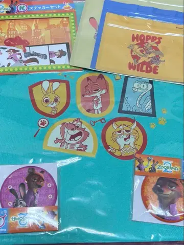 주토피아2 happy 복권