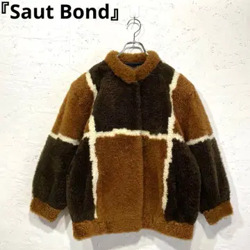 [ Saut Bond ] OS FUR 보아 자켓 브라운 보아 블루종