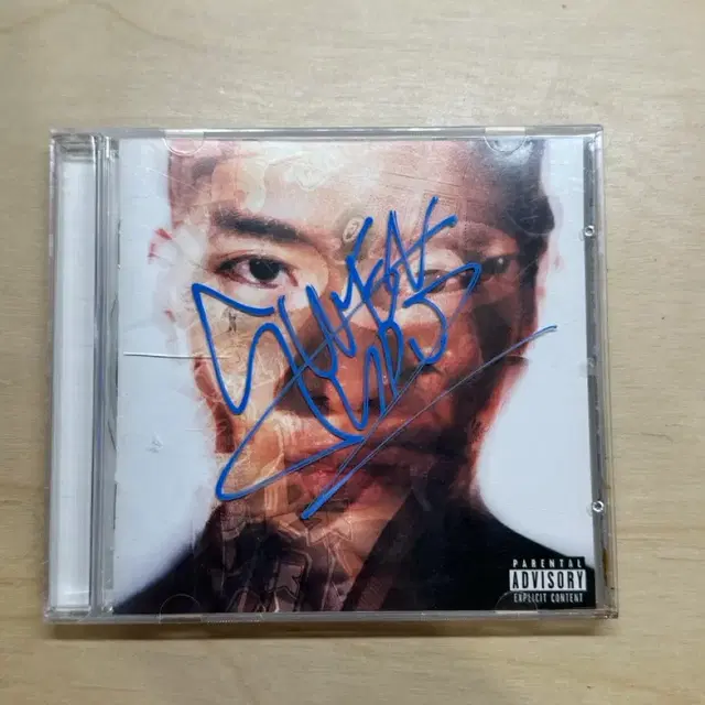 오왼 owen changes 싸인 개봉 앨범 판매합니다