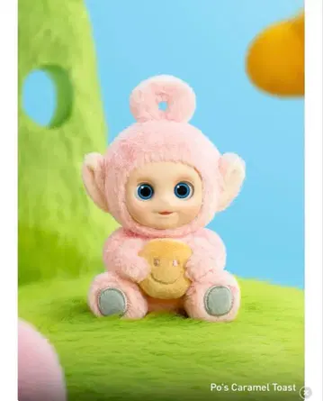 텔레토비즈 popmart 'Say Hello' 포 핑크