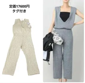 17600엔 택 포함 저널 스탠다드 올인원