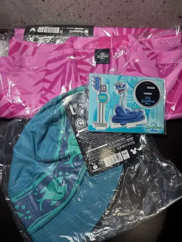 주토피아2 Happy 복권