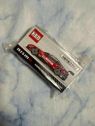 토미카 특주 NISMO MOTUL AUTECH Z