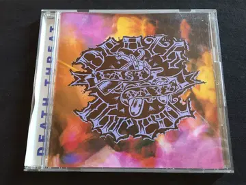 Death Threat / Last Dayz CD [QZSC14]