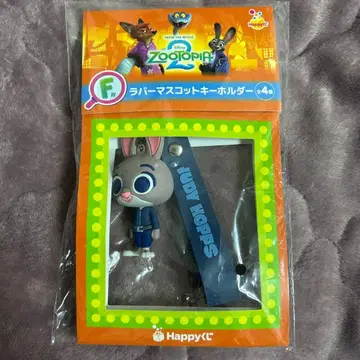 주토피아 주디 홉스 러버 마스코트 키링 제일복권