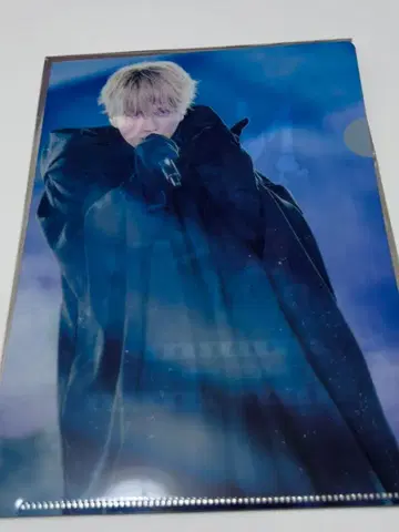 nissy 클리어 파일