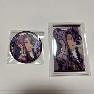 오토후유 마츠리카의 케이 엔라이 아카 캔뱃지