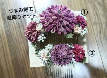 츠마미세이쿠 결혼식 성인식 꽃 장식