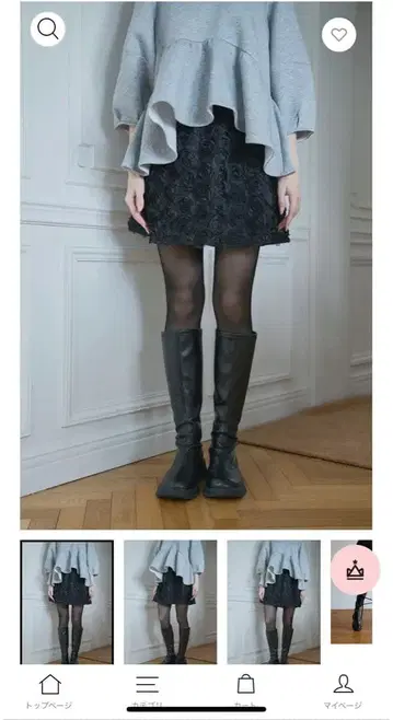 MYU 런닝 부츠 [ 초경량 슬림 레그 롱 부츠 (ab575) ]