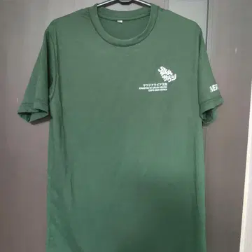 오사카 만국 박람회 사우디아라비아관 다크 그린 티셔츠 반팔