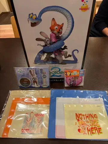 주토피아 해피 복권 기타