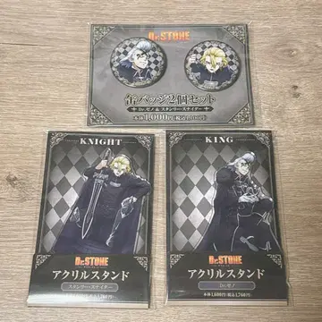 훼미리마트 Dr.stone 아크릴 스탠드 Dr.제노 스탠리 스나이더