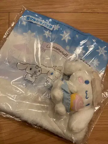 시나모롤 당첨 복권 마르쉐 백 마스코트