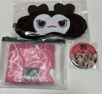 TWICE THIS IS FOR 도쿄 업그레이드 혜택