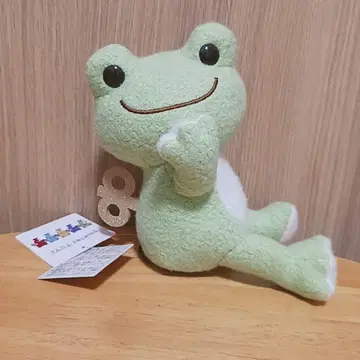 개구리 피클스 TOYS 비니 인형 그린