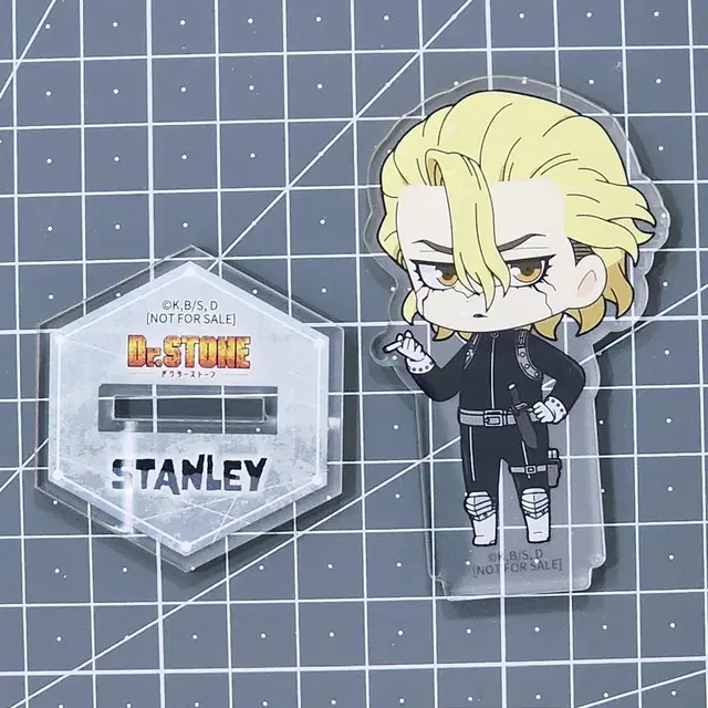 닥터스톤 스탠리 아크릴 스탠드