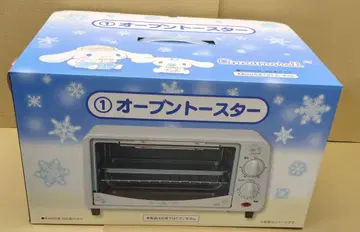 시나모롤 뽑기 NO.1 오븐 토스터