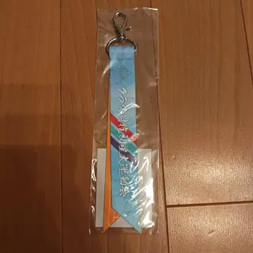 학원 아이돌 마스터 클래스 대항 첫 별 운동회 공식 리본 키링