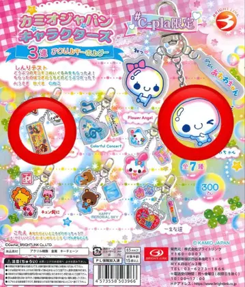 카미오재팬 캐릭터즈 3연 아크릴 키링 아와와짱